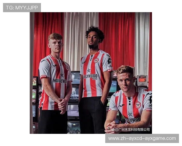 英超球衣文化及其在球迷中的影响力