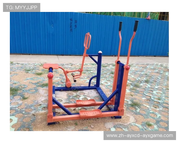 公共健身器材适合使用的年龄段及安全建议