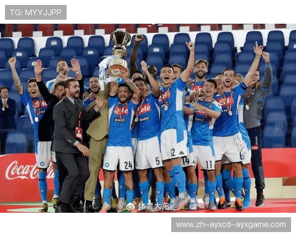 意甲那不勒斯球队排名：那不勒斯在意甲联赛中的排名与表现分析 (2)